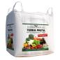 Preview: 1000 Kg Terra Preta im Bigbag